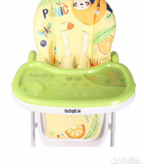 Стульчик для кормления babyton
