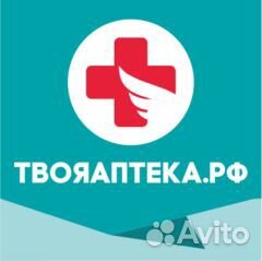 Фармацевт пгт. Ерофей Павлович