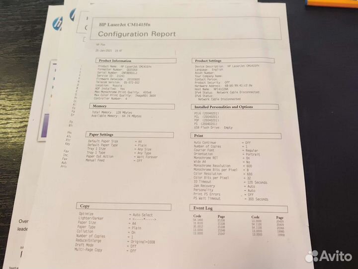 HP LaserJet Pro CM1415fn(цветной,пробег 21338 стр)