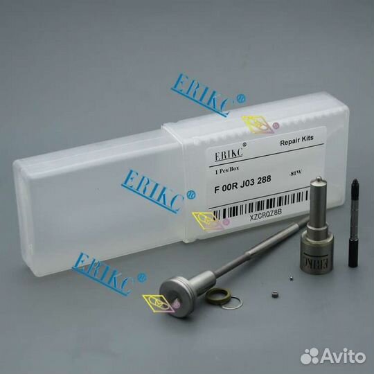 Ремкомплект топливной форсунки Bosch 4 штуки