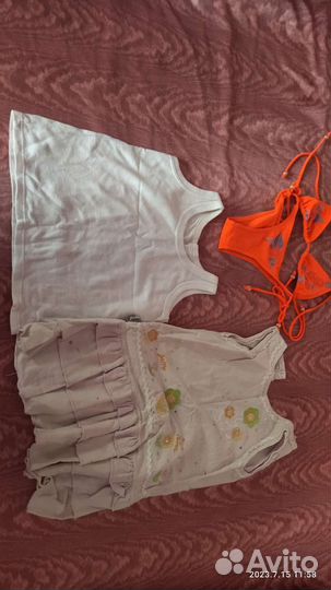 Детские вещи