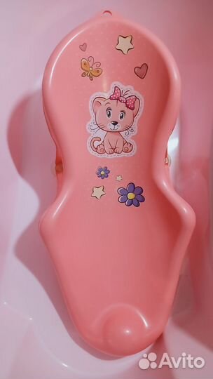 Горка для купания малыша