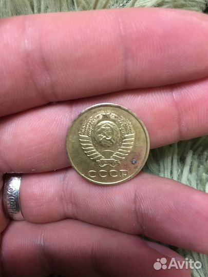 Монеты СССР