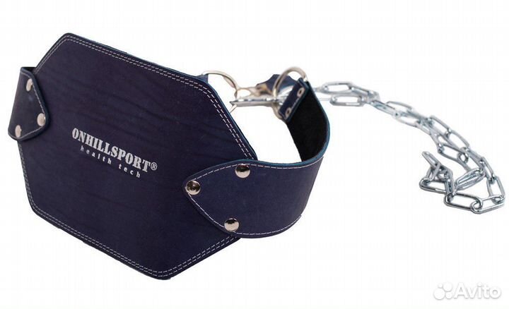 Пояс с цепью для отягощения (нат. кожа)