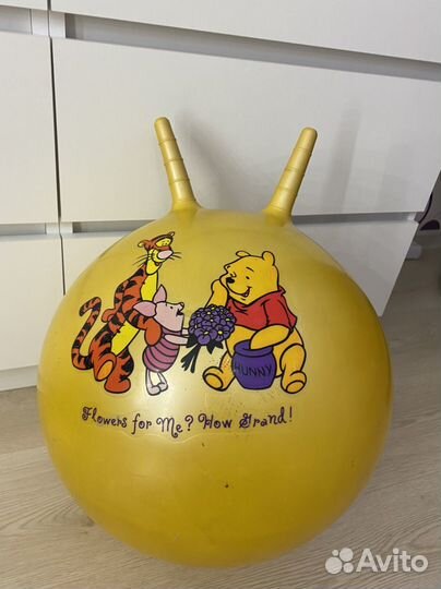 Мяч-попрыгун