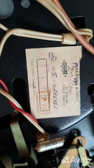 Запчасти для проигрывателей СССР 2 и 3 кл