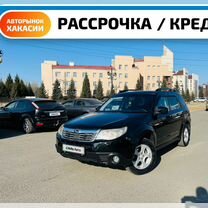 Subaru Forester 2.0 MT, 2011, 200 000 км, с пробегом, цена 799 999 руб.