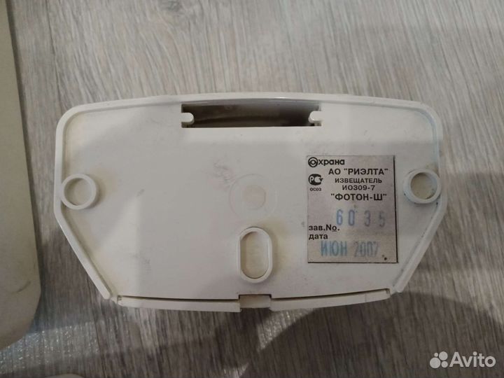 Оборудование опс