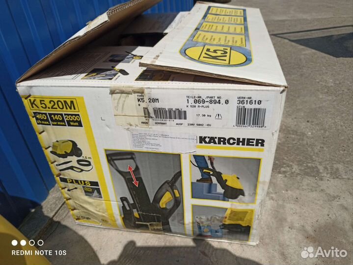 Мойка karcher к5.20