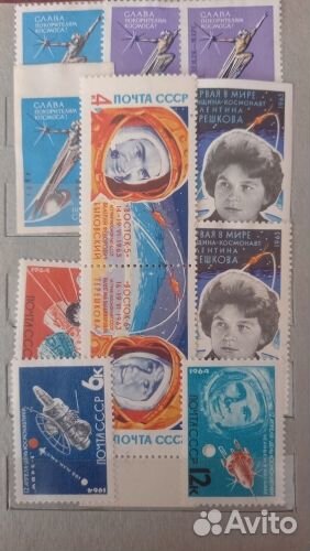 Старые марки СССР по теме Космос (1961-1963 г)