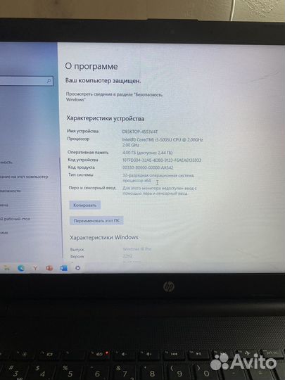 Ноутбук hp laptop 15-bs1xx