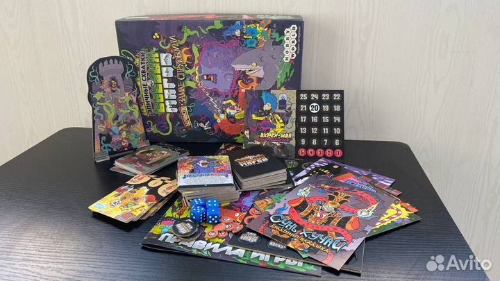 Эпические схватки боевых магов. Замок спрутобойни