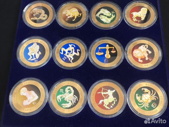 Набор медалей монет Знаки Зодиака