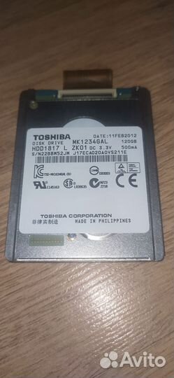 Жесткий диск 1.8 дюйма