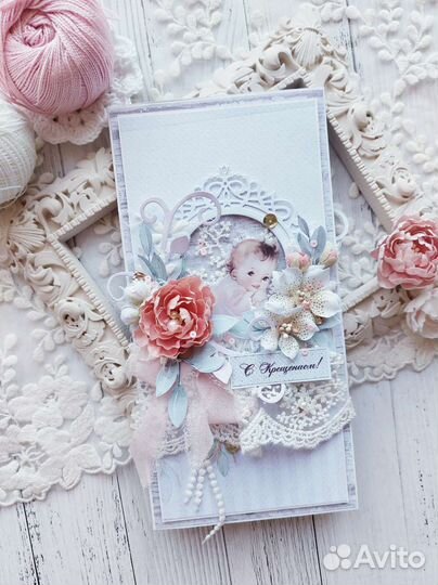 Открытки детские. Ручная работа