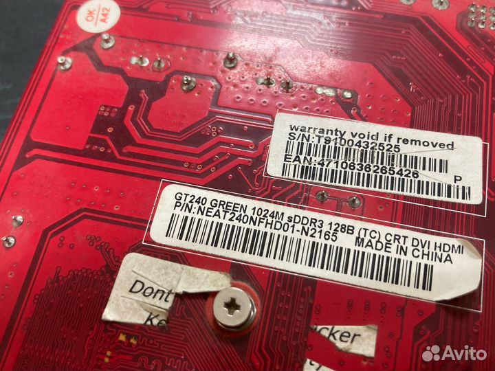 Видеокарта Palit nvidia GeForce GT 240 1Gb DDR3