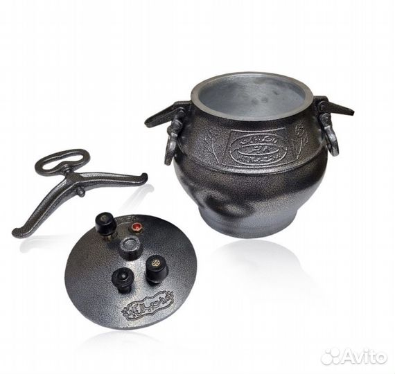 Афганский казан 8 литров оригинал