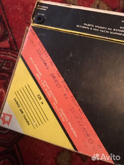 Катушки бобины для магнитофона много