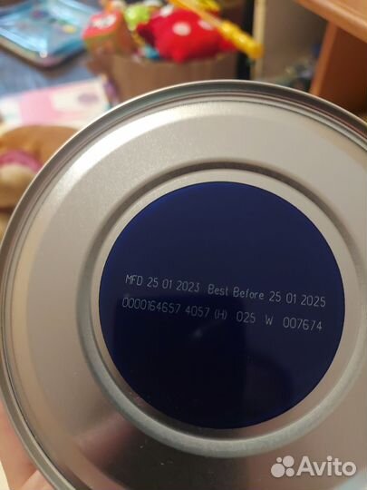 Смесь Кабрита 2 800