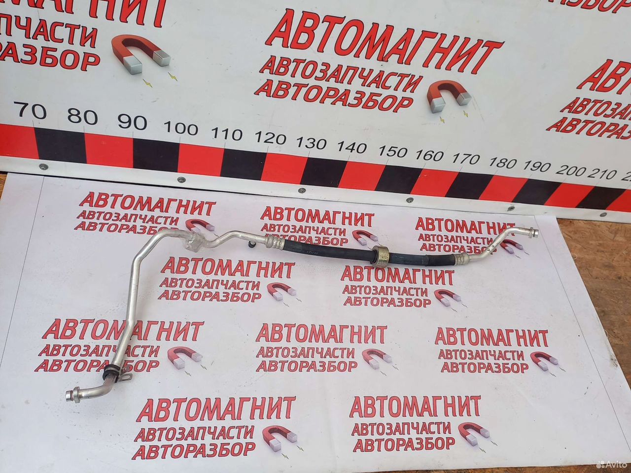 Трубка кондиционера Рено Аркана 1.6