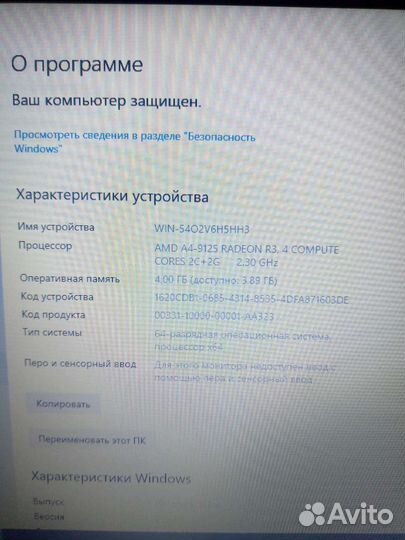 Ноутбук hp model 15 db 0491ur