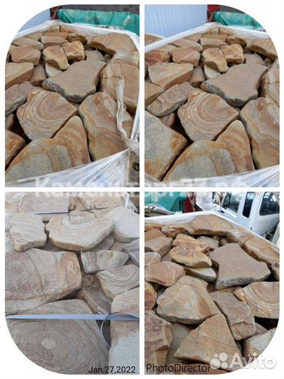 Природный камень для облицовки и мощения