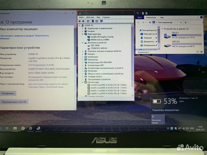 Игровой ноутбук Asus i5/2видеокарты/12gb/ssd+hdd