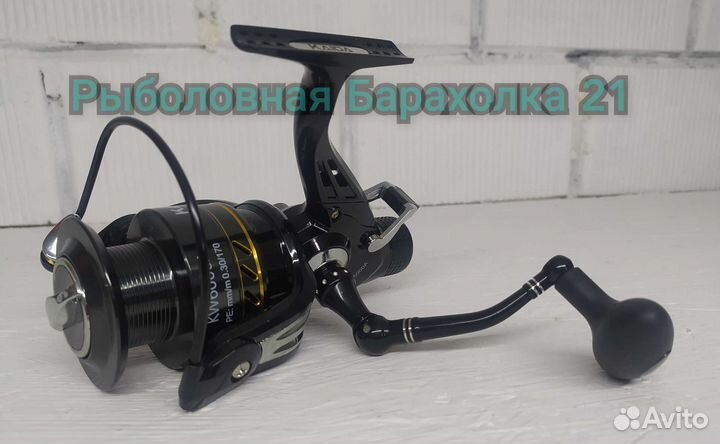 Катушка Kaida KW6000A c байтраннером