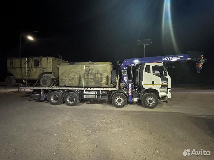 Apенда манипуляторa \ Манипулятор 12т