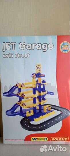 Детские игрушки