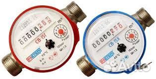 Замена батарей. Любые сантехработы