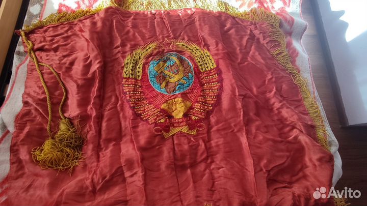 Флаги знамена СССР
