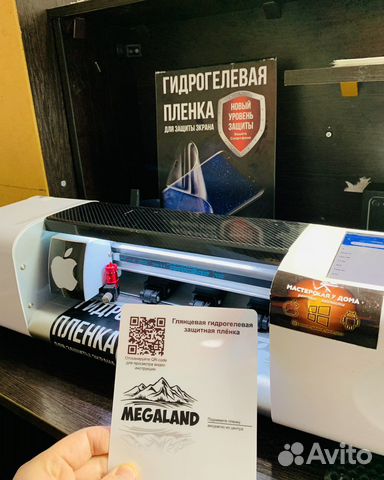 Полиуретановая пленка на телефон Honor Not 10