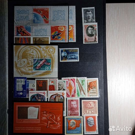 Чистые марки СССР