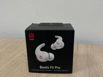 Beats Fit Pro White новые/оригинал/в наличии