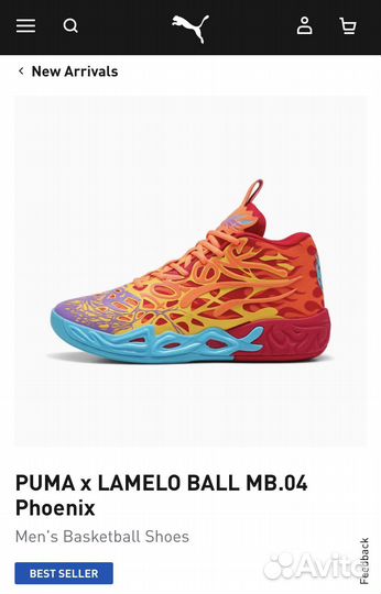 Puma x lamelo ball MB.04 Phoenix