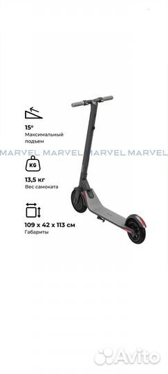 Электросамокат ninebot e22 новый в коробке