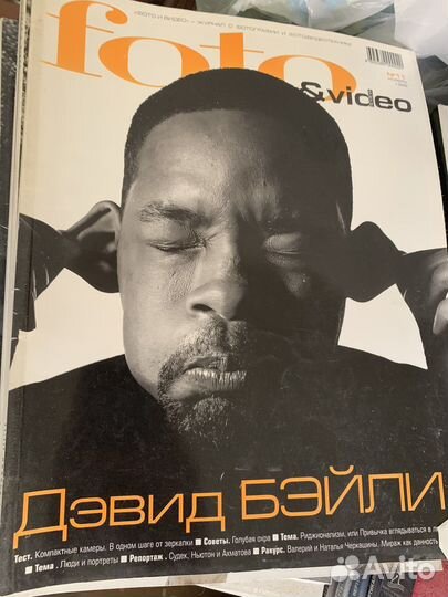 Журнал Фото Foto