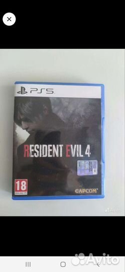 Resident evil 4 ps5