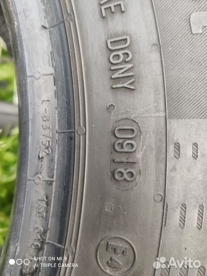 Continental ContiEcoContact 5 195/65 R15 95H