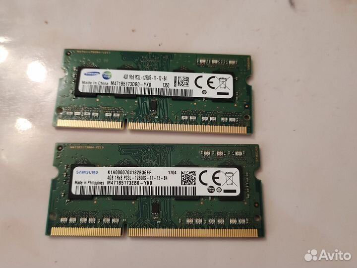 Оперативная память ddr3L 8 gb 1600