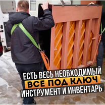 Грузчики Разнорабочие Такелажники, Раменское