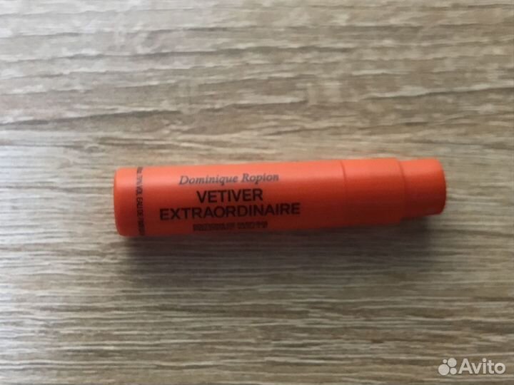 Vetiver Extraordinaire пробник
