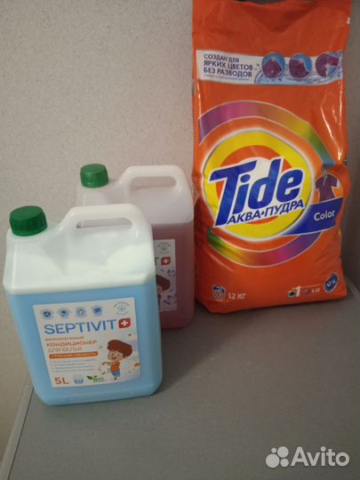 Стиральный порошок 9 кг,12 кг, 15 кг