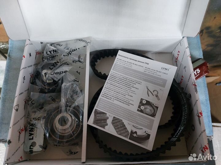 Комплект ремня грм Vesta 1.8