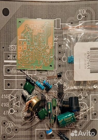 Набор для сборки металлоискатель Пират