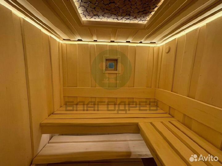 Доска опт любые размеры