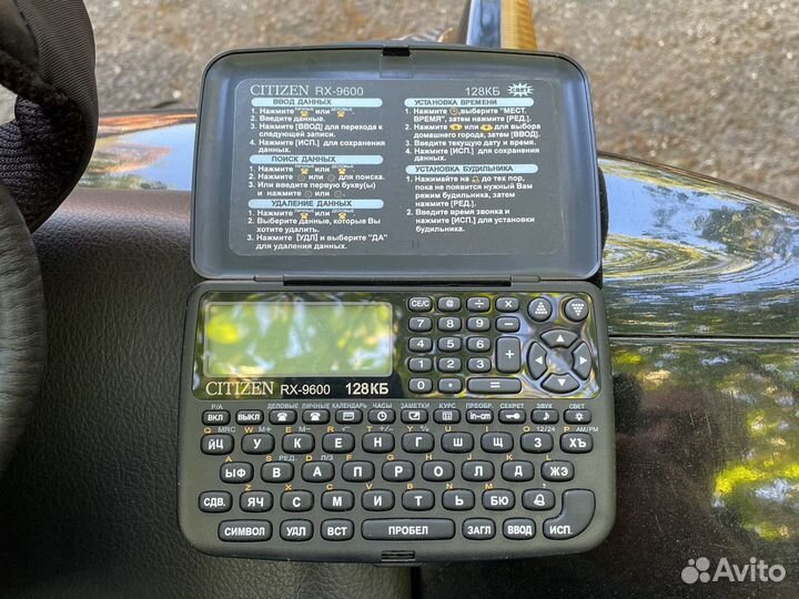 Калькулятор Citizen RX-9600 (128kB)