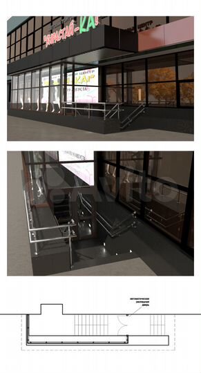 Торговая площадь, 33.4 м²