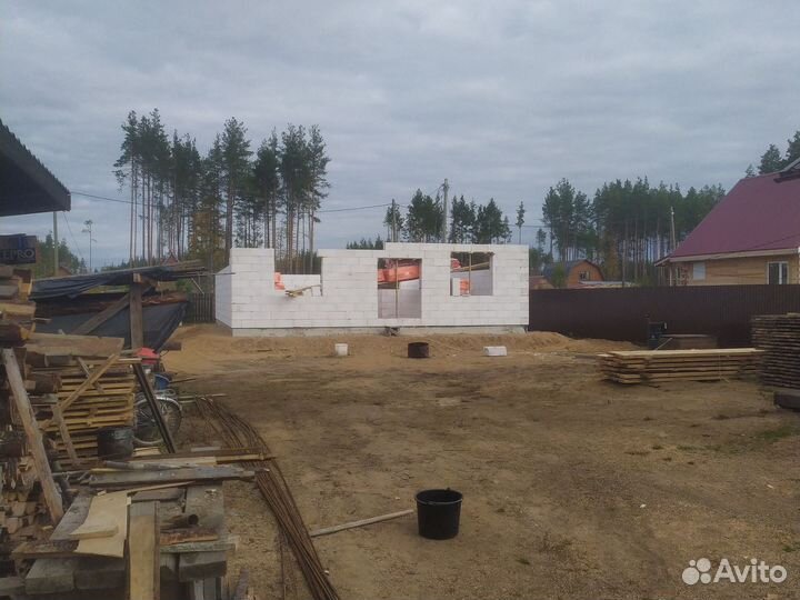Строительство